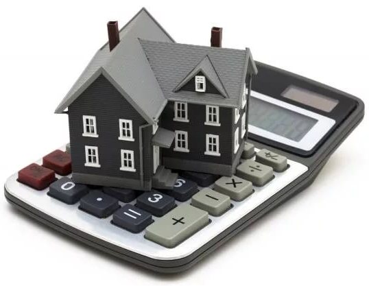 Оспаривание кадастровой стоимости недвижимости